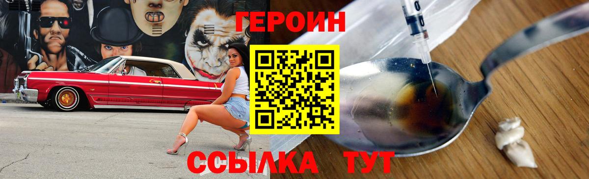 МЕФ Елизово