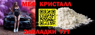 дмт Заволжье