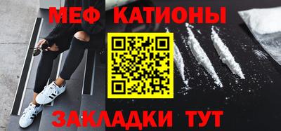сатива Изобильный