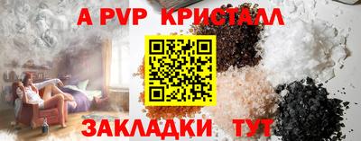 дмт Заволжье