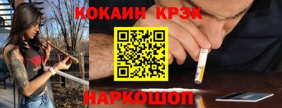 дмт Заволжье