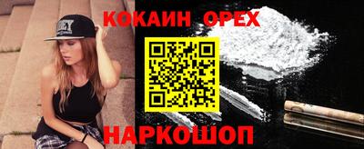 сатива Изобильный