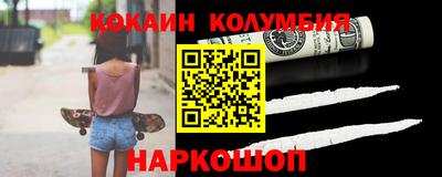 меф Жуковский