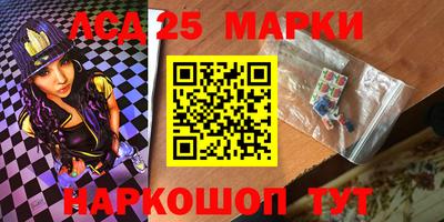 таблы Ипатово