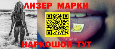 каннабис Ирбит