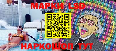 каннабис Ирбит