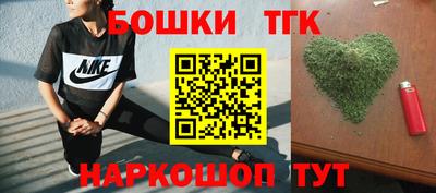 каннабис Ирбит