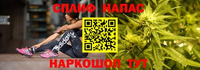 меф Жуковский