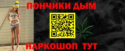 стафф Заводоуковск
