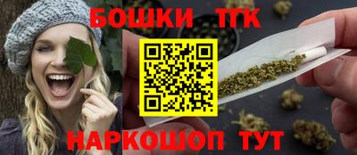 стафф Заводоуковск