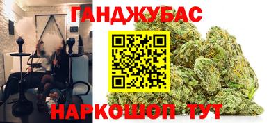 меф Жуковский