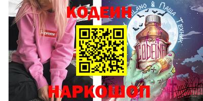 сатива Изобильный