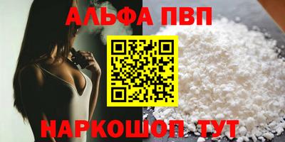дмт Заволжье