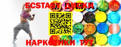 меф Жуковский