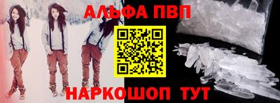 сатива Изобильный