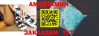 дмт Заволжье
