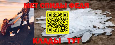каннабис Ирбит