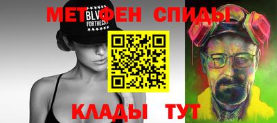 дмт Заволжье