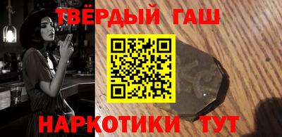 дмт Заволжье