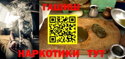 стафф Заводоуковск