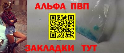 сатива Изобильный