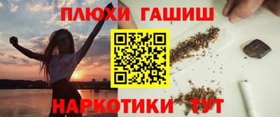меф Жуковский