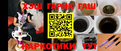 меф Жуковский