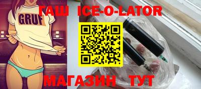 дмт Заволжье