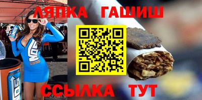 сатива Изобильный