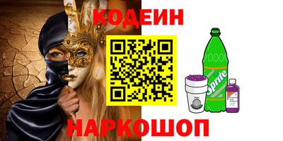 каннабис Ирбит