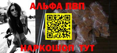 меф Жуковский